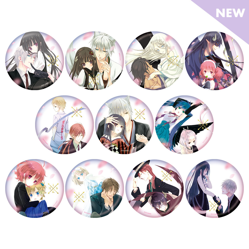 グッズ | 15周年記念 妖狐×僕SS・藤原ここあ展 |